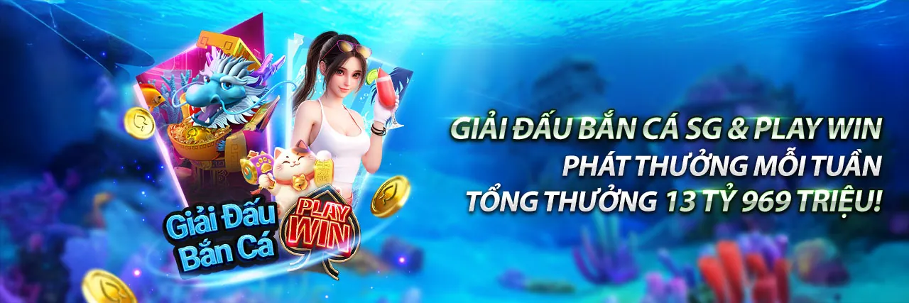 Hình nền trang chủ 889v với ánh sáng và hiệu ứng trừu tượng